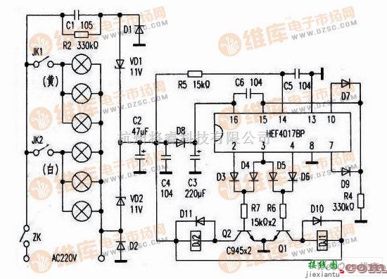 开关电路中的KD-211型数码分段开关工作原理图  第1张