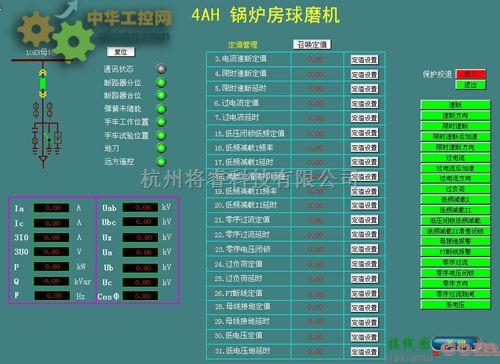 电源电路中的电力监控：安科瑞电力监控组态软件在配电系统中的应用  第5张