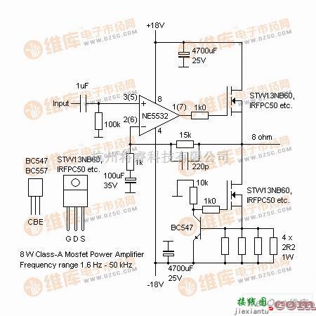 耳机放大中的NE5532运放推动的单端甲类耳放电路图  第1张