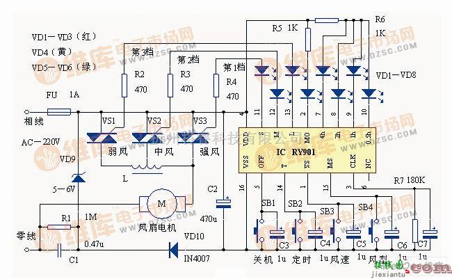 自动控制中的基于RY901的用于普通风扇电路的电脑控制电路  第1张