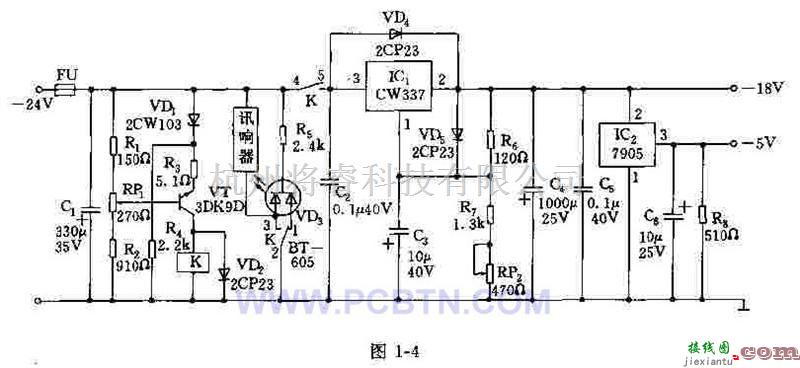 电源电路中的三端可调负电压稳压器  第1张