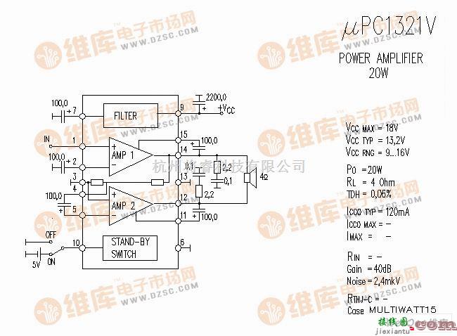 集成音频放大中的μPC1321V 音响IC电路图  第1张