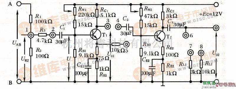 耦合隔离放大中的两级阻容耦合放大实验电路图  第1张