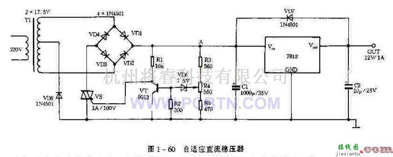 电源电路中的自适应直流稳压电路图及其工作原理  第1张