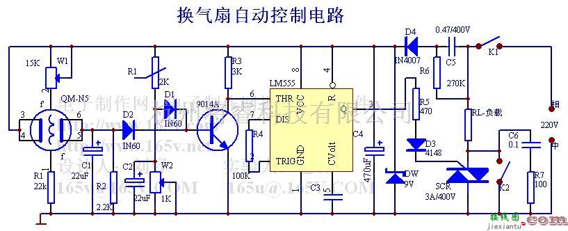 控制电路中的换气扇自动控制电路  第1张