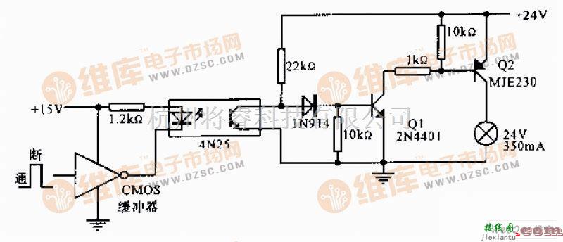 接口电路中的用光电隔离器构成的CMOS接口电路图  第1张