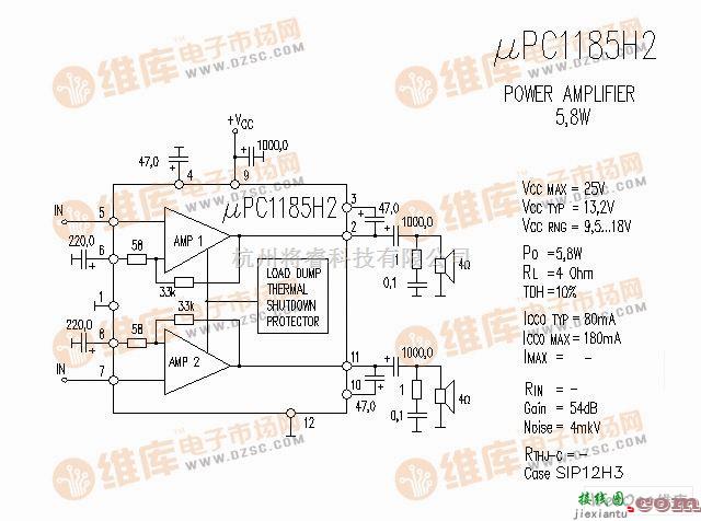 集成音频放大中的μPC1185H2 音响IC电路图  第1张