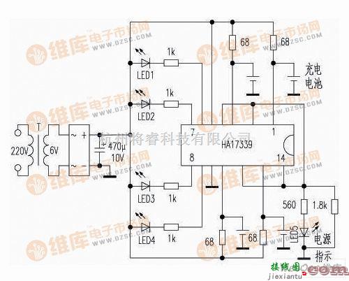 电源电路中的高清晰！电动自行车电路图  第1张