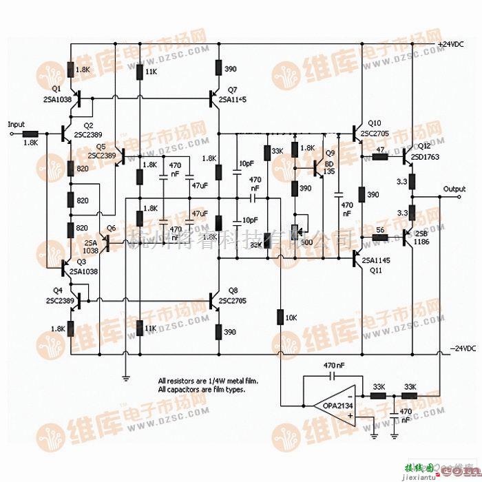 耳机放大中的混合耳机功放电路图  第1张