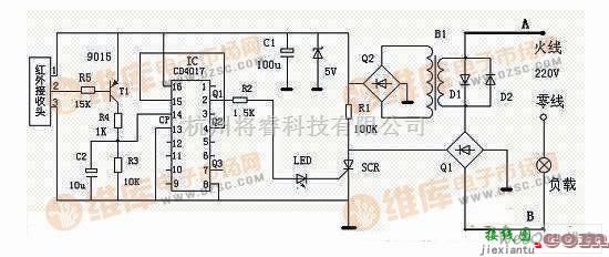 红外线热释遥控中的单线红外线遥控开关电路图与制作  第1张