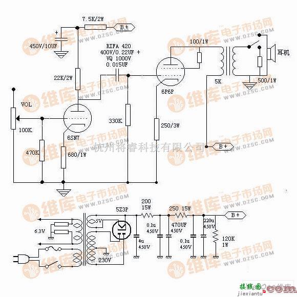 耳机放大中的平衡师傅的牛输出耳放电路图  第1张