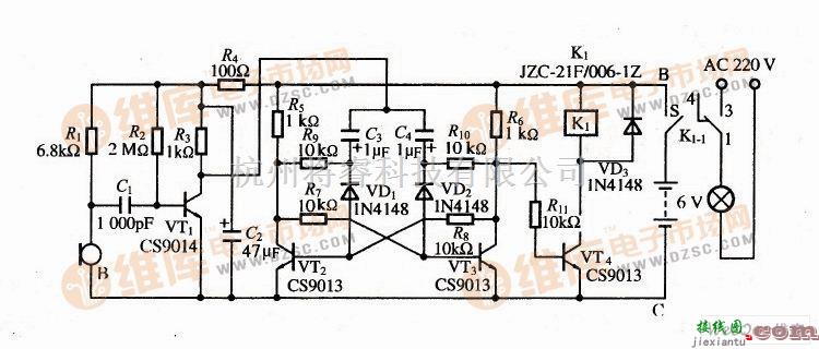 开关电路中的声光控制照明灯开关的原理图  第1张