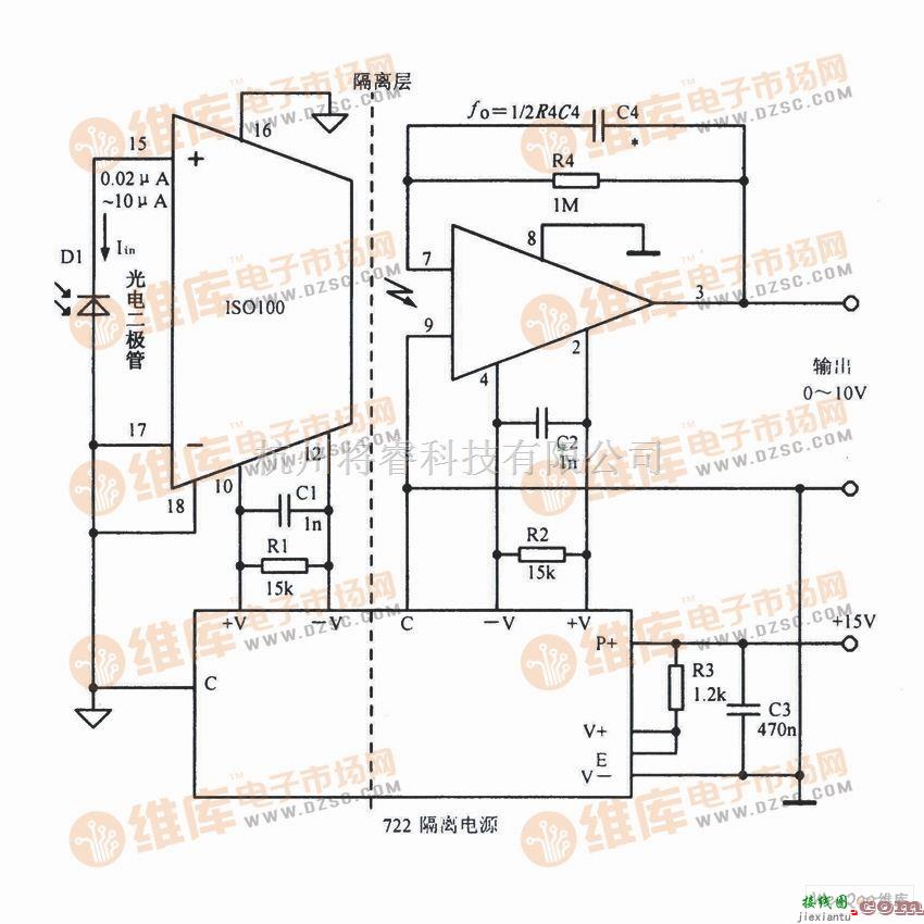 线性放大电路中的由光电二极管构成的隔离放大电路图  第1张