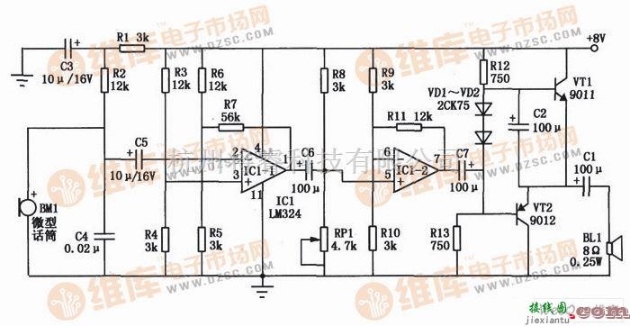 语音电路中的对讲扩音器一个方向的电路图  第1张