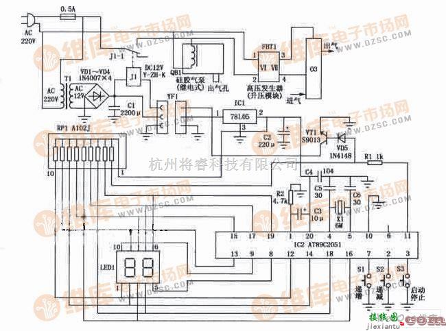 综合中的水果、蔬菜解毒器电路图  第1张