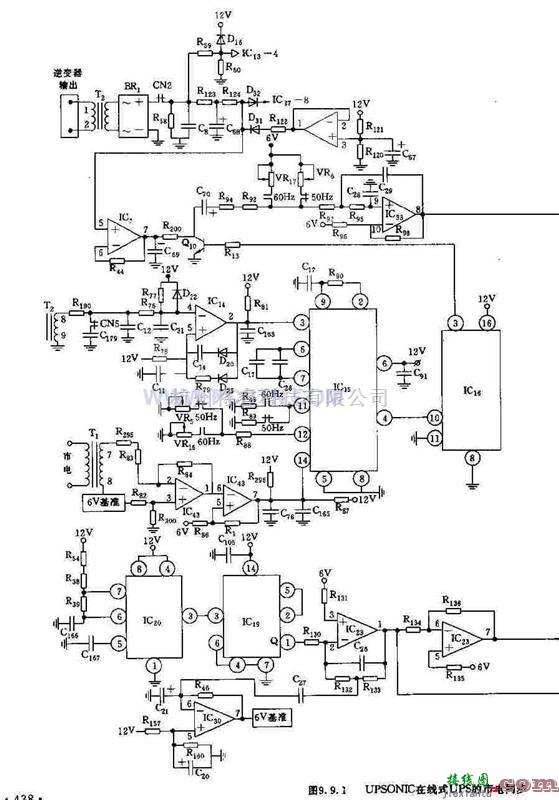 电源电路中的UPSONIC在线式UPS电源  第1张