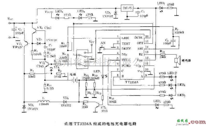 电源电路中的采用TT3356A构成的电池充电器电路  第1张