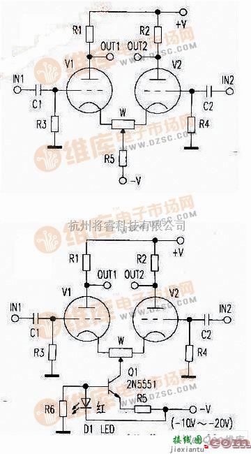 电子管功放中的电子管差分放大电路设计分析及原理图  第1张