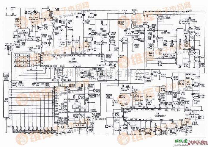 有线通信中的侨兴HA8188(20)P/TSD(LCD)型IC卡管理电话机电路图  第1张