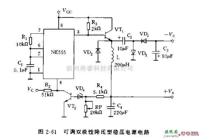 电源电路中的NE555构成的双极性稳压电源电路  第1张