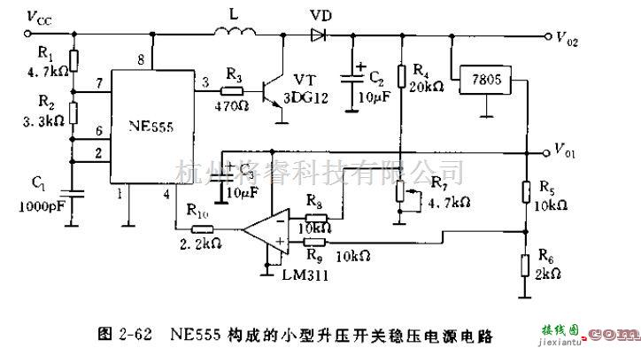 电源电路中的NE555构成的双极性稳压电源电路  第2张