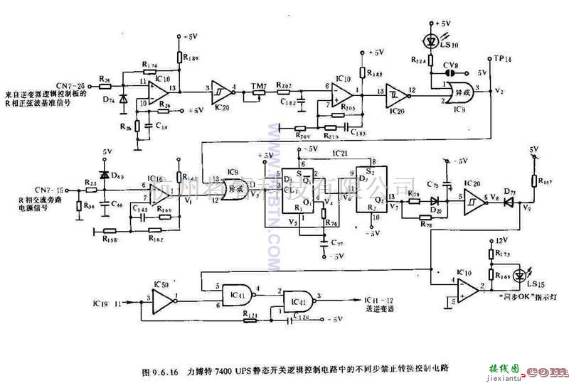 电源电路中的力搏特7400静态开关逻辑控制电路  第1张