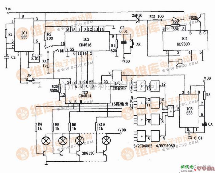 语音电路中的公共汽车站途指示器电路图  第1张