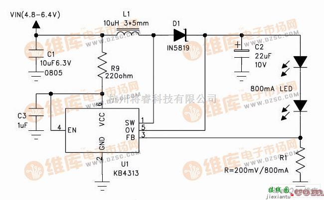 LED电路中的4个干电池驱动的LED灯电路图  第1张