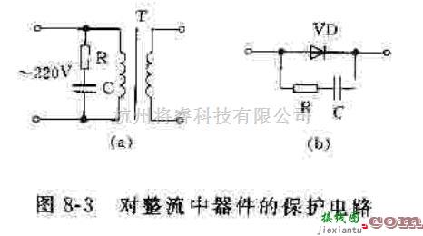 电源电路中的电源电路应用实例000435电源保护电路  第3张