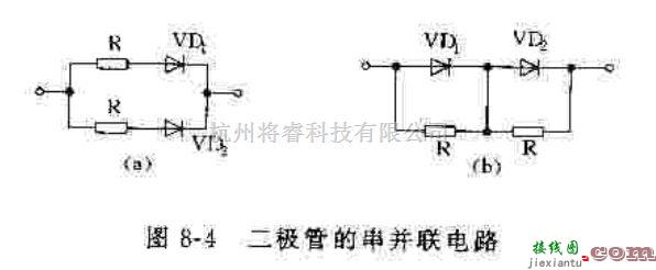 电源电路中的电源电路应用实例000435电源保护电路  第4张