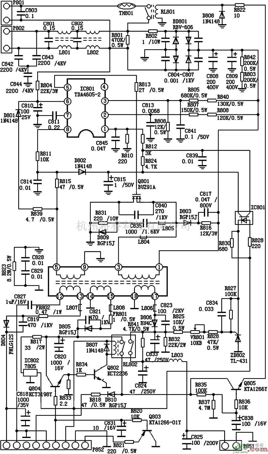 电视电源中的金星C7458彩电电源电路图  第1张