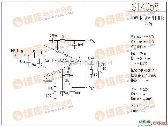 集成音频放大中的STK058功放电路图  第1张