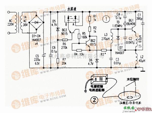 多用途超声波微型雾化器电路图  第1张