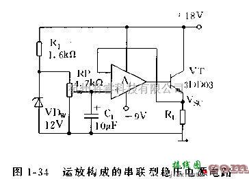 电源电路中的采用运放构成的串联稳压电源及可调恒流源电路图  第1张