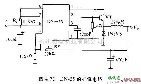 电源电路中的DC-25集成稳压器管脚、结构以及应用电路图  第3张