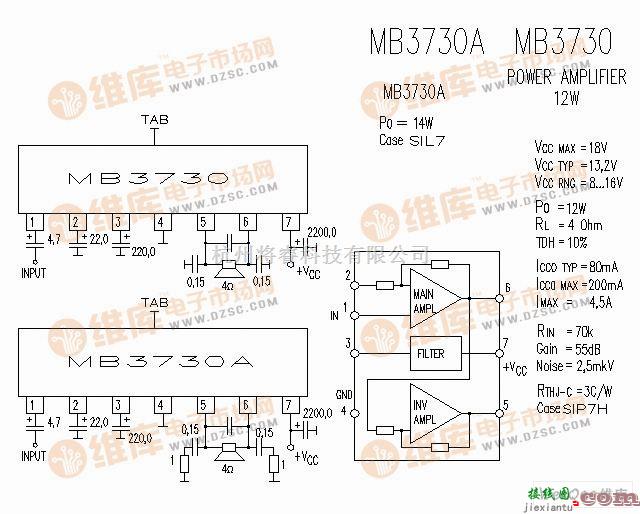 集成音频放大中的MB3730A-3730 音响IC电路图  第1张