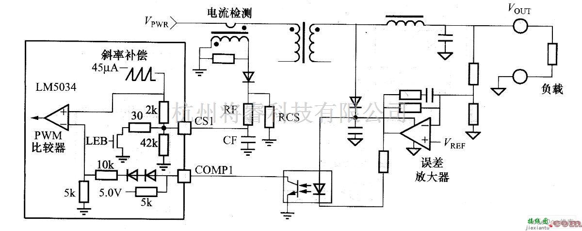 电源电路中的LM5034的典型反馈网络  第1张