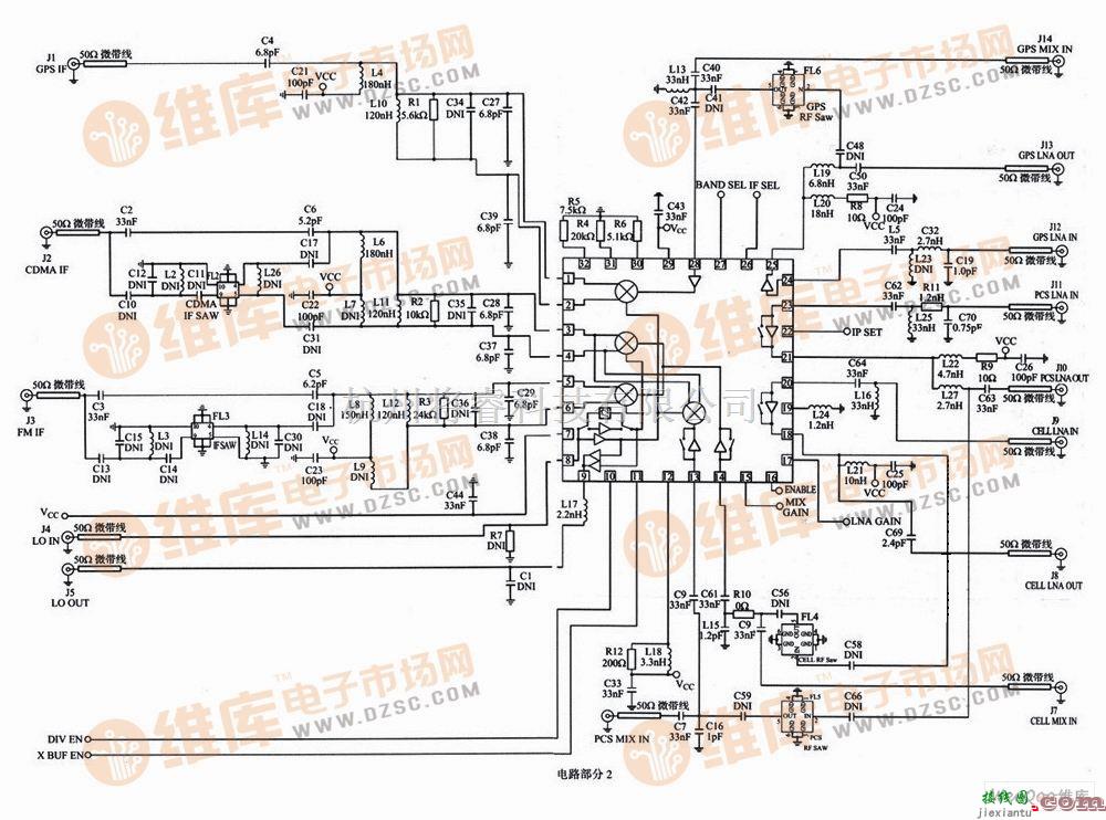 GPS接收电路中的基于RF2498的GPS接收机下变频器电路图  第1张