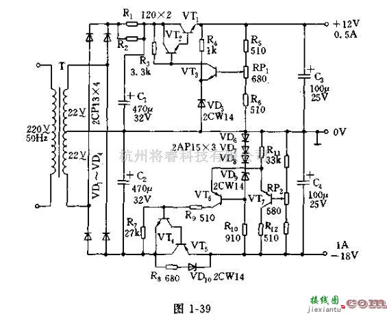 电源电路中的简介一种两路输出的电源电路  第1张