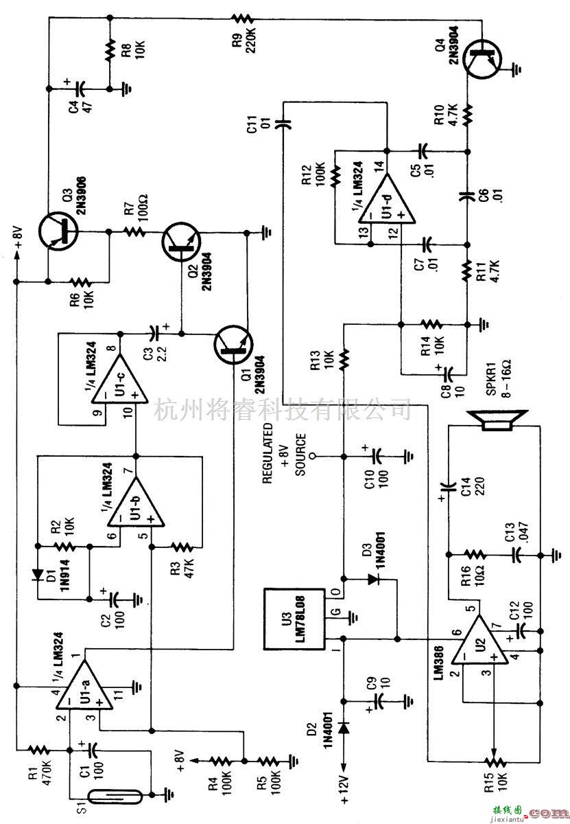 控制电路中的大门看守器  第1张