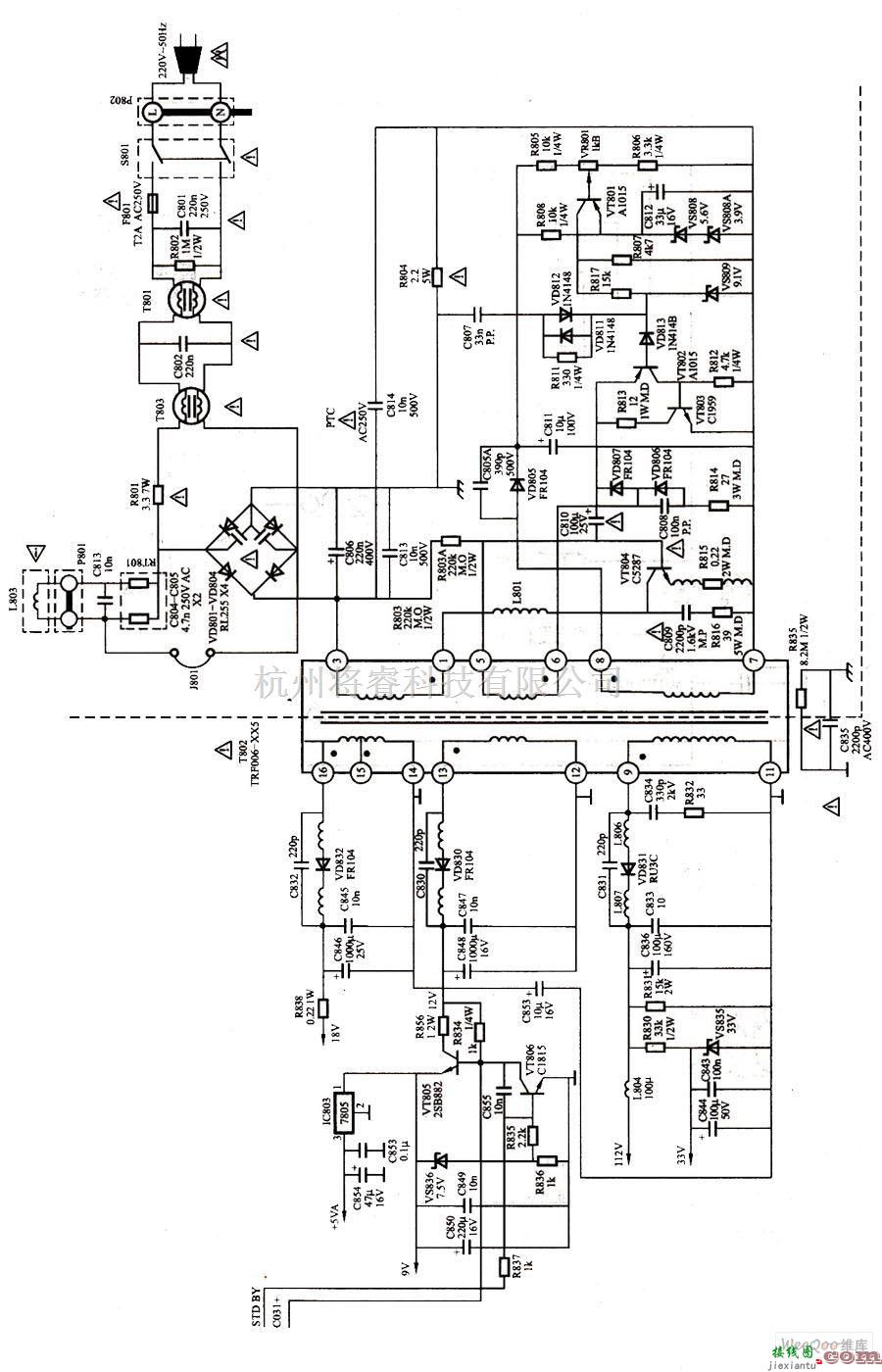 电源电路中的松下S12机芯彩色电视机开头电源电路原理图  第1张