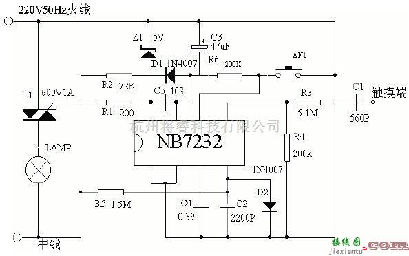 控制电路中的2例NB7232无级触摸调光电路  第2张