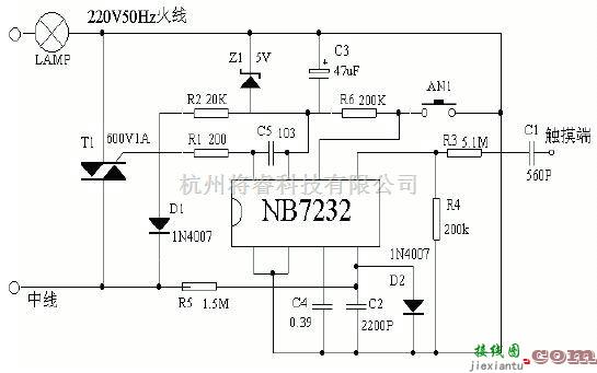 控制电路中的2例NB7232无级触摸调光电路  第1张