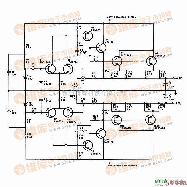 稳压电源中的用于功放的大功率稳压电源电路图  第1张