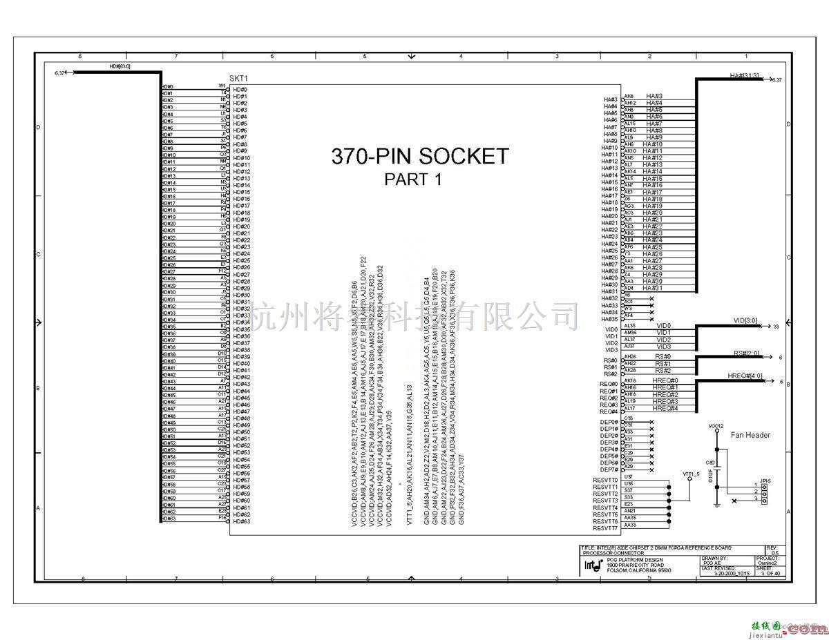 微机电路中的电脑主板电路图 820 2_03  第1张