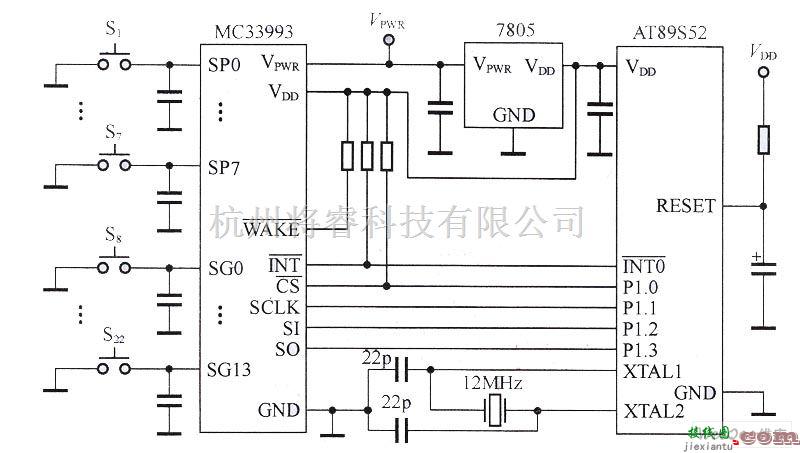 控制电路中的MC33993与AT89C52构成的键盘控制接口电路图  第3张