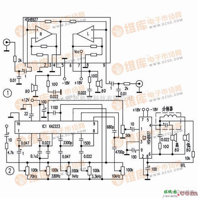 集成音频放大中的功放HSH8927高保真双声道电路图  第1张