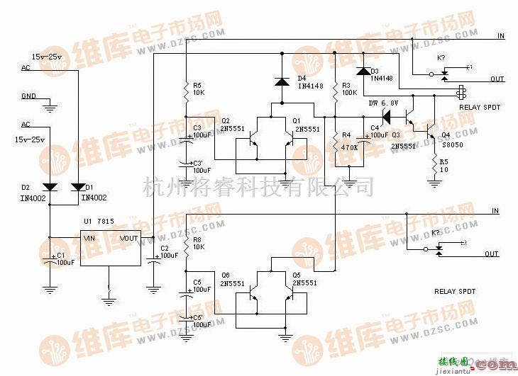 保护电路中的耳机放大器保护电路原理图  第1张