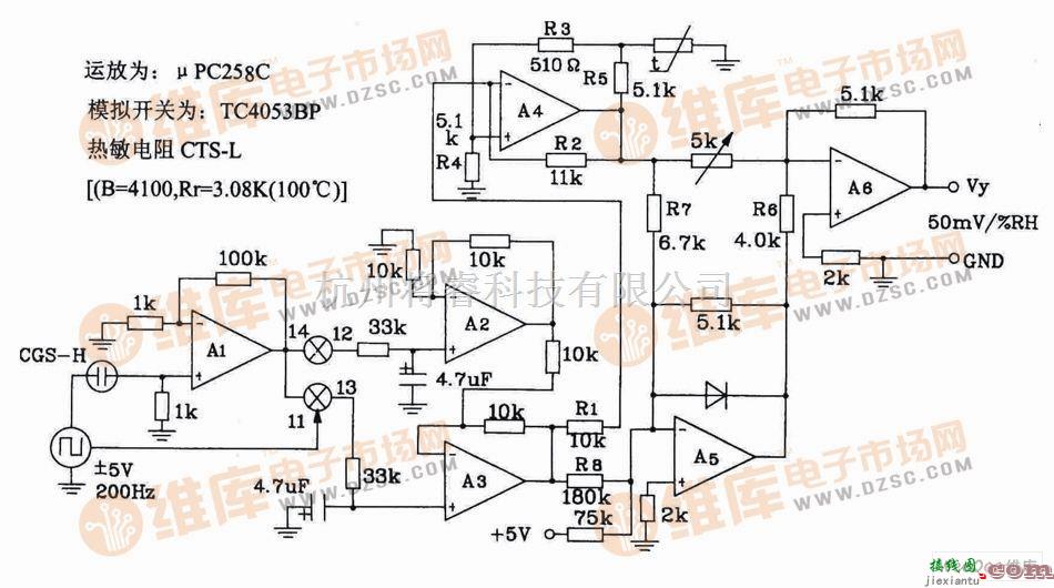 湿敏电路中的CGS-H型陶瓷湿度传感器构成的低湿度电路图  第1张