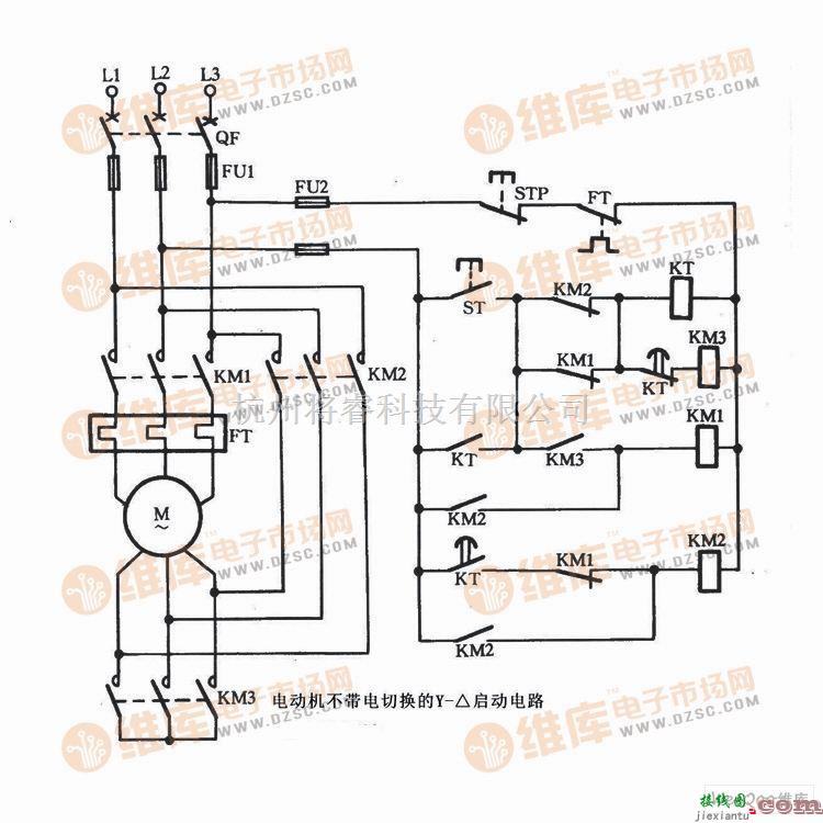 接口电路中的电动机不带电切换的启动电路图  第1张